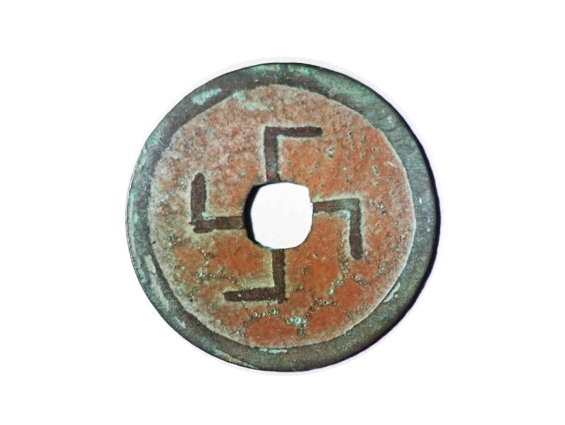 Pis Bolong Koci Swastika